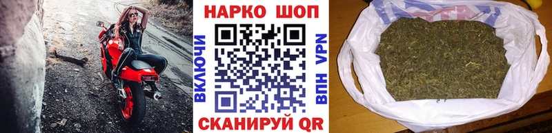 МДМА Советск