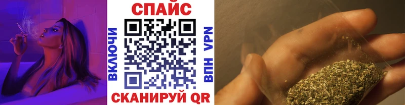 Бутират оксана  как найти закладки  Советск 