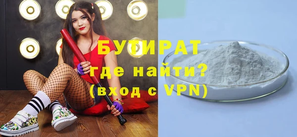 не бодяженный Абдулино