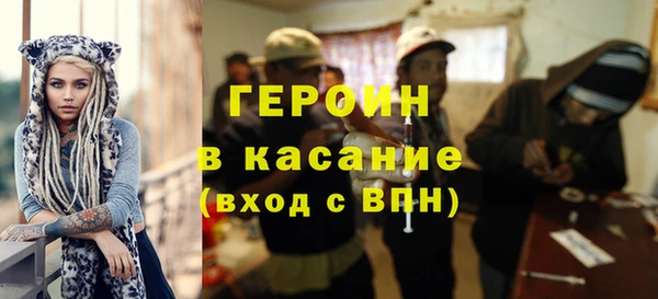прущие крисы Абаза