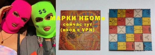 не бодяженный Абдулино