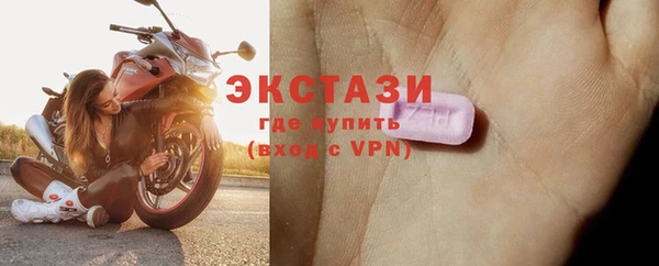 дживик Осташков