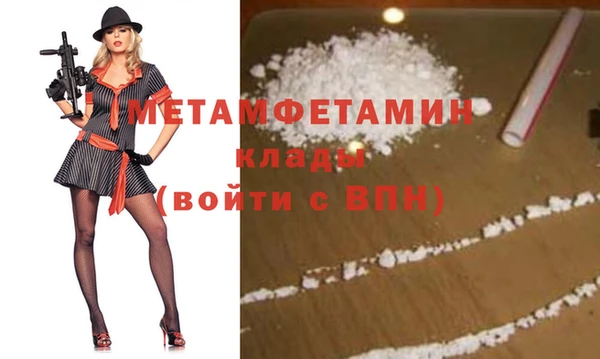 не бодяженный Абдулино