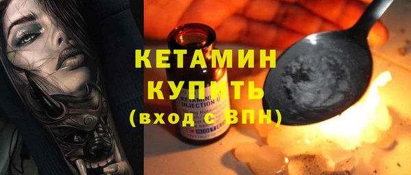 не бодяженный Абдулино
