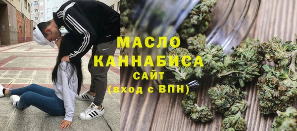 не бодяженный Абдулино