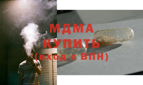 дживик Осташков
