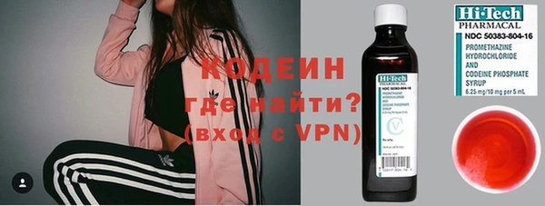 не бодяженный Абдулино