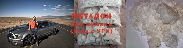 прущие крисы Абаза