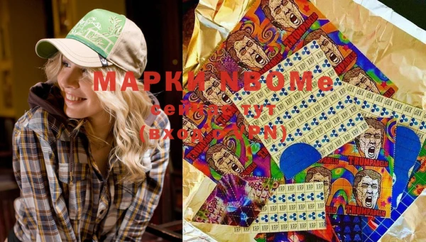 не бодяженный Абдулино
