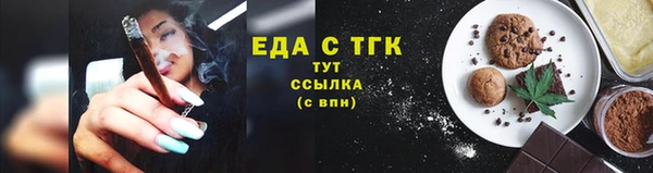 не бодяженный Абдулино