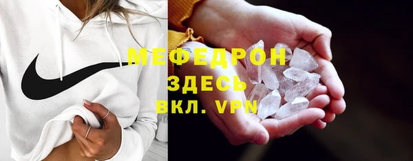 не бодяженный Абдулино