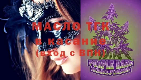 кокаин колумбия Осинники