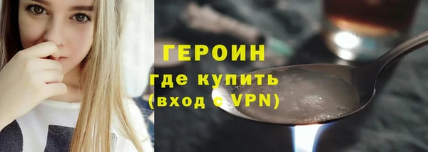 не бодяженный Абдулино