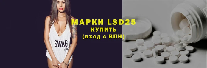 прущие крисы Абаза