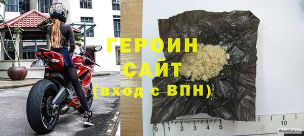 а пвп мука Остров
