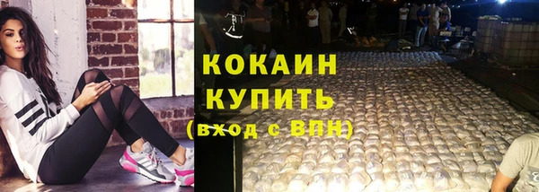 не бодяженный Абдулино
