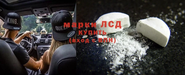 прущие крисы Абаза