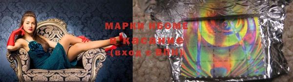 скорость Болхов