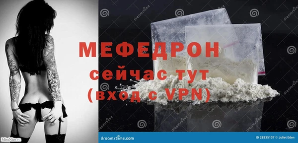 а пвп мука Остров