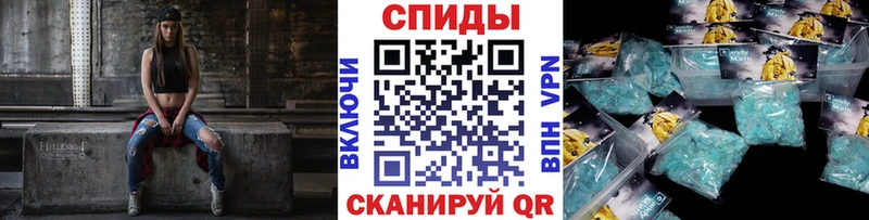 где найти наркотики  Советск  Метамфетамин кристалл 